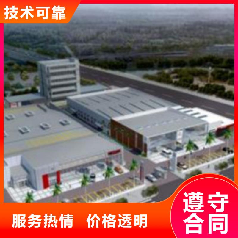 工程预算【【工程结算】】品质服务