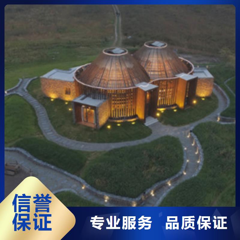 做工程预算月度报告