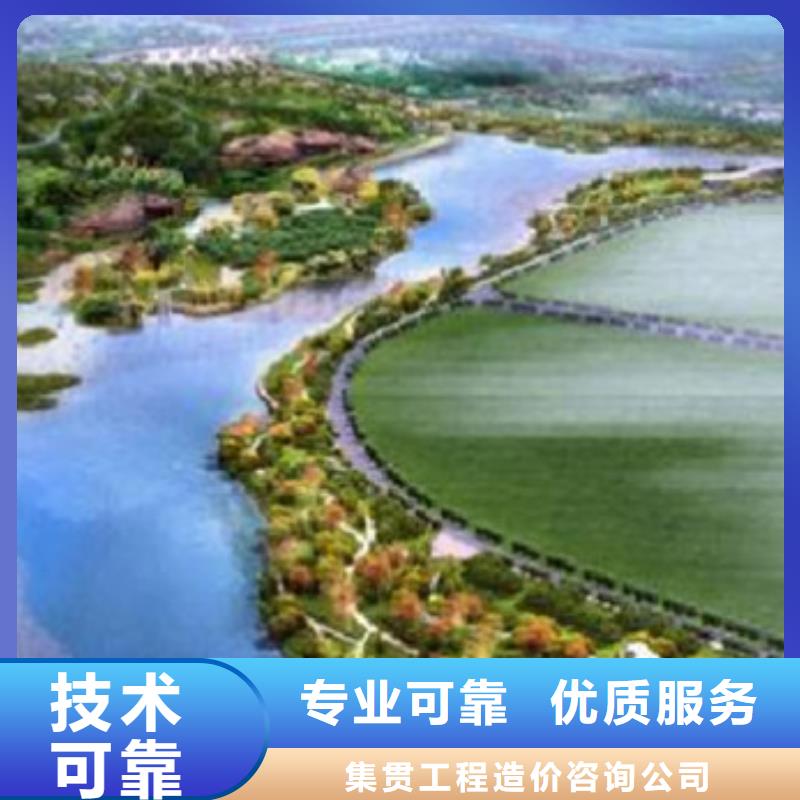 做工程预算的工作室