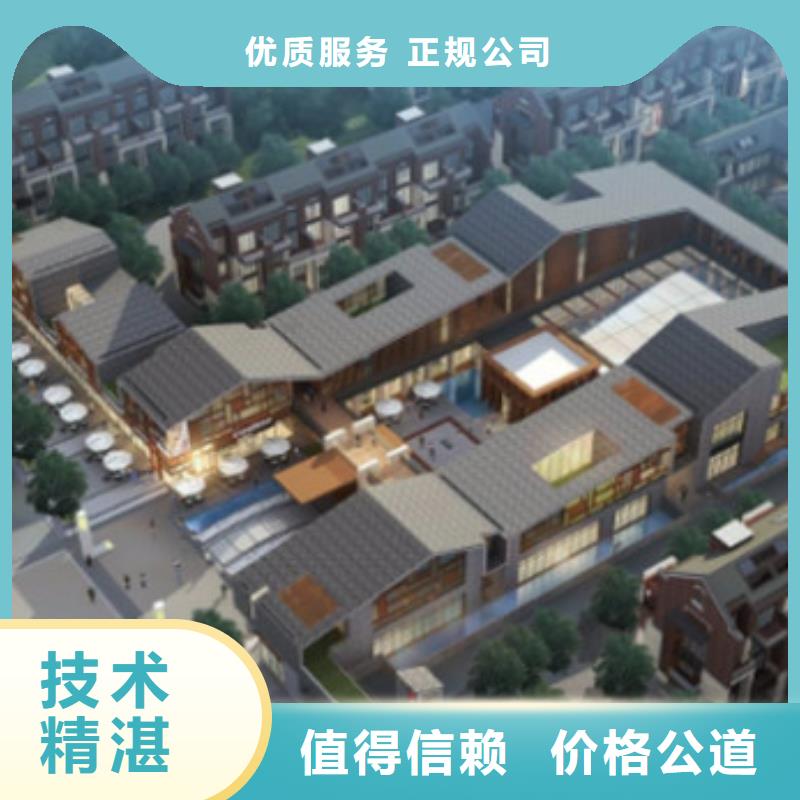 工程预算-工程造价专业品质
