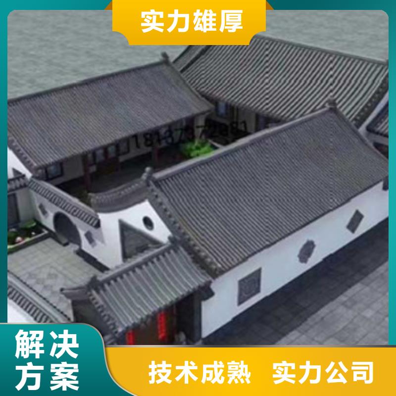 做工程预算中心