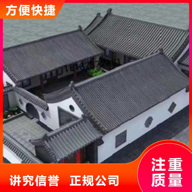 工程预算 预算代做快速