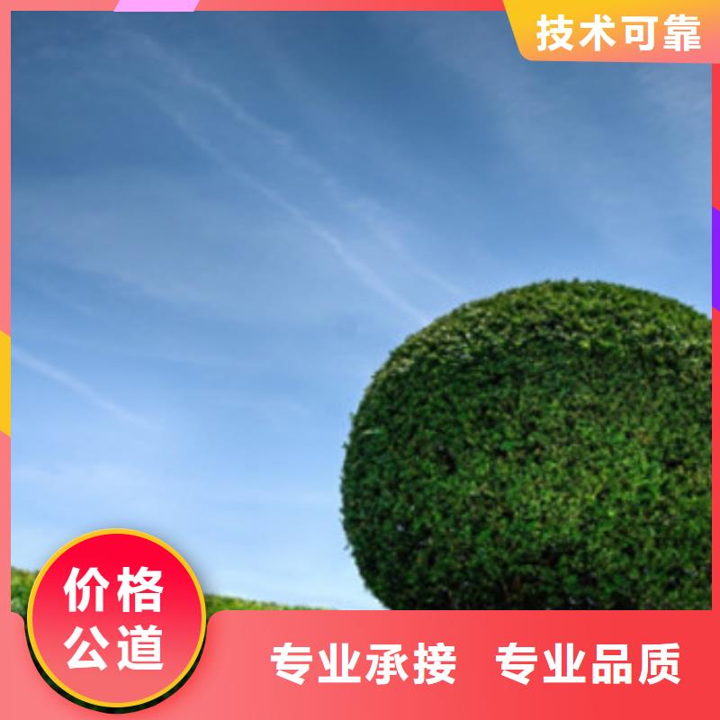 做工程预算台班费