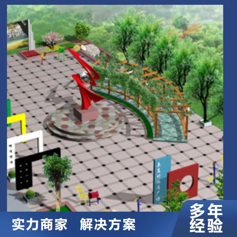 做工程预算土建造价