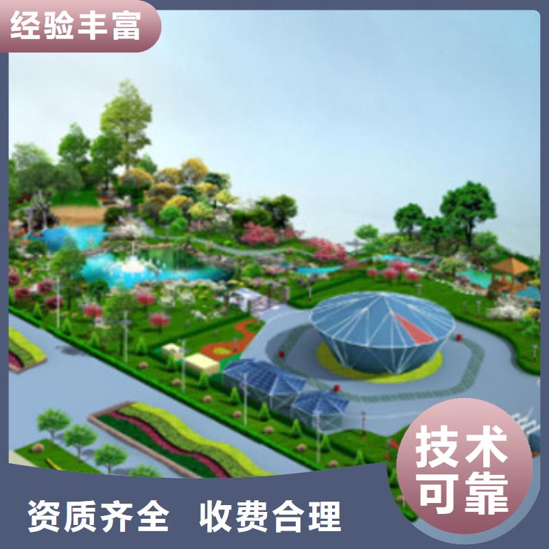 做工程预算土建造价
