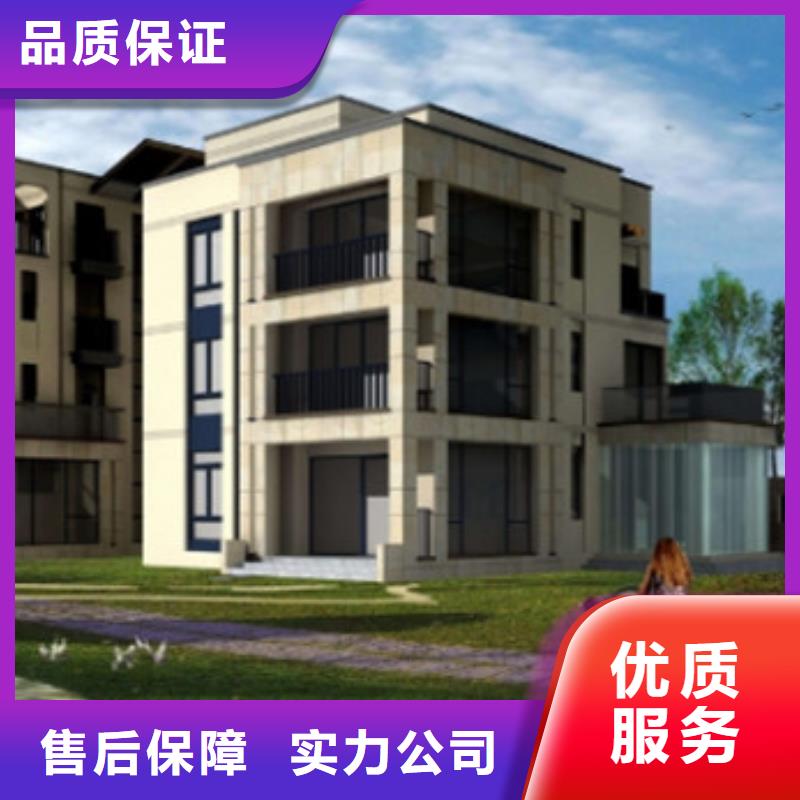 做工程预算土建造价