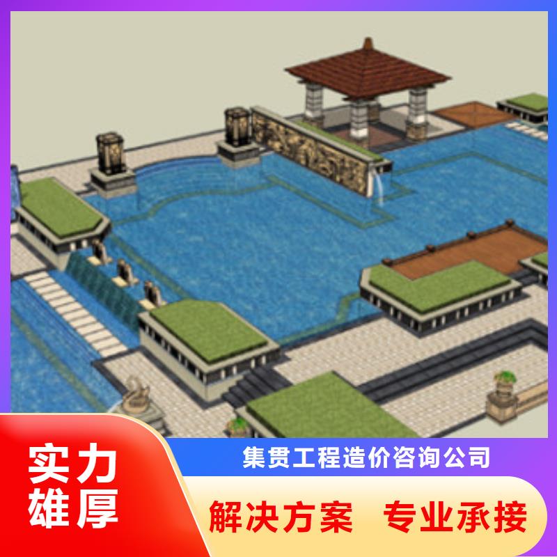 做工程造价<专业承接各类预算>