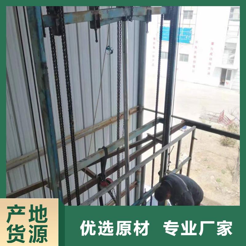 传菜电梯、食梯传菜电梯货源充足