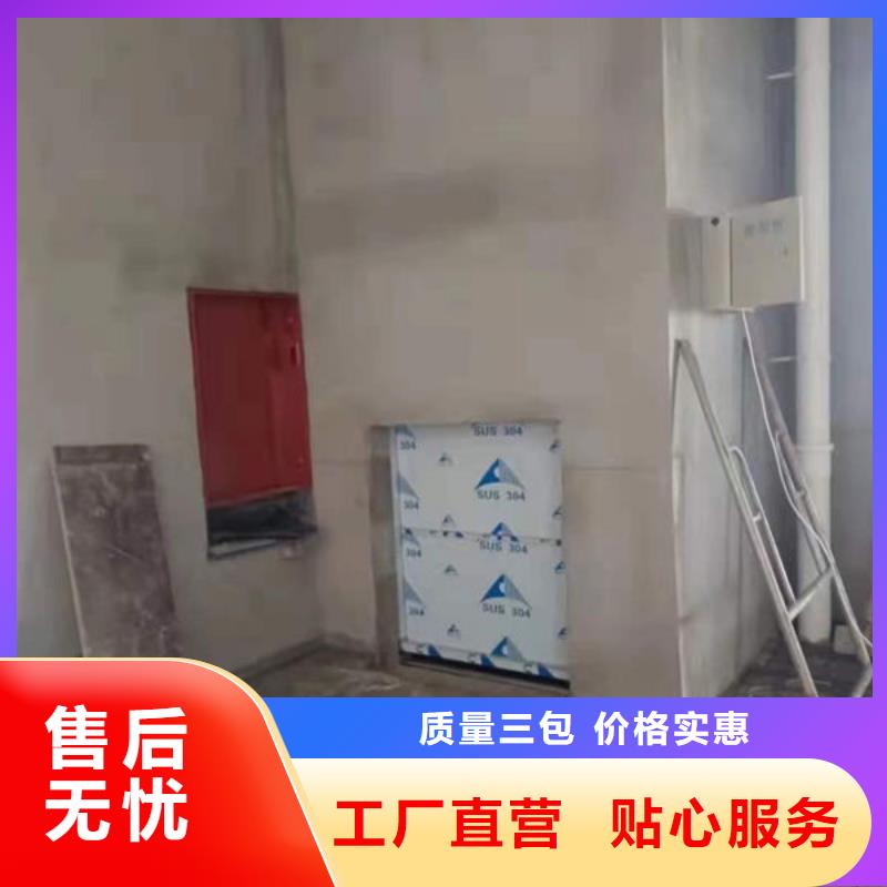 威海文登落地式传菜电梯安装维修