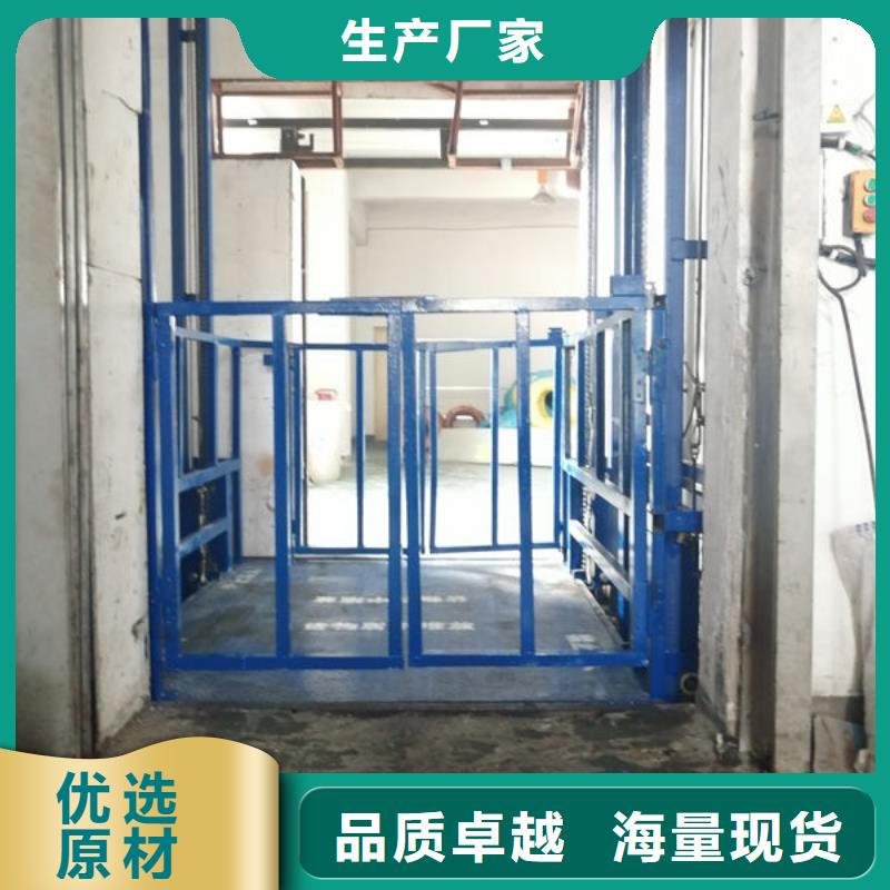 孝感孝南区小型传菜电梯择优