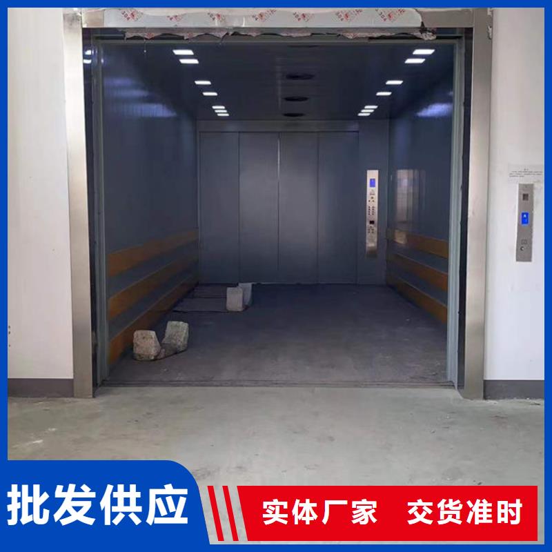 传菜电梯、食梯传菜电梯工厂直营