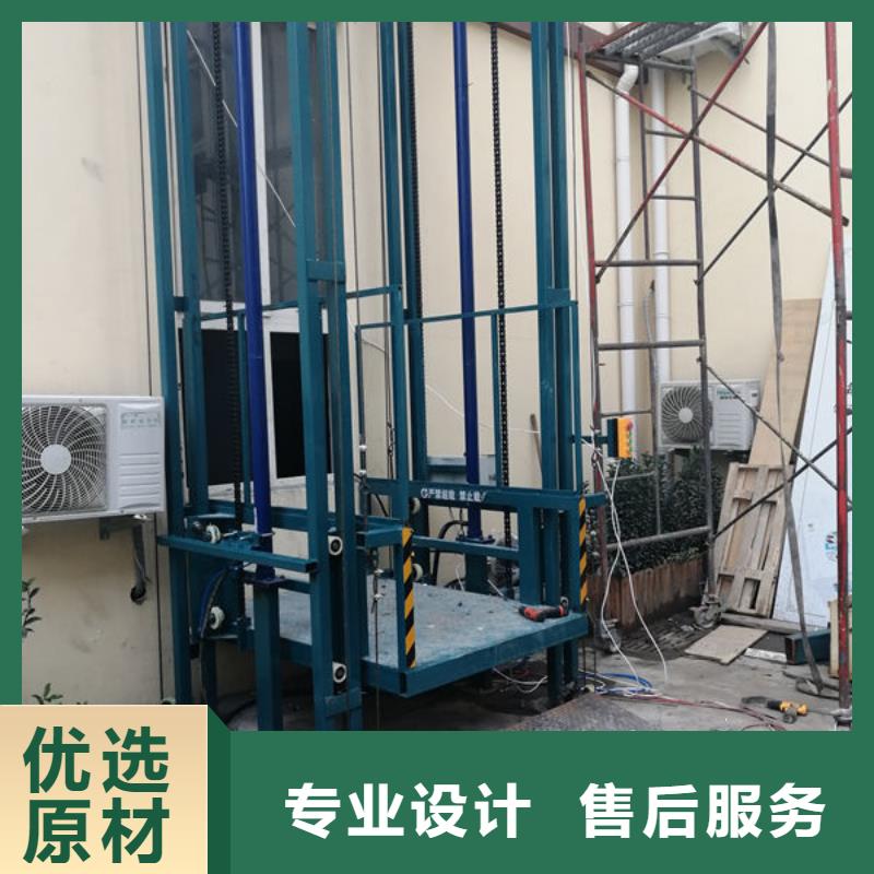 传菜电梯、食梯小型升降机设备质量检测
