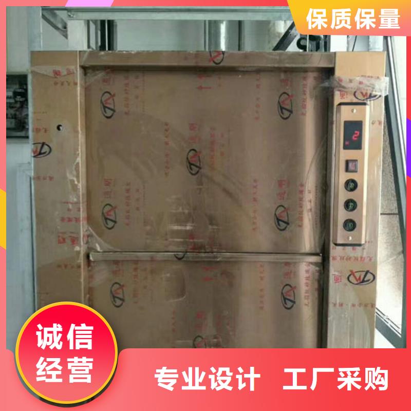 随州曾都区饭店传菜电梯，嗯今日报价