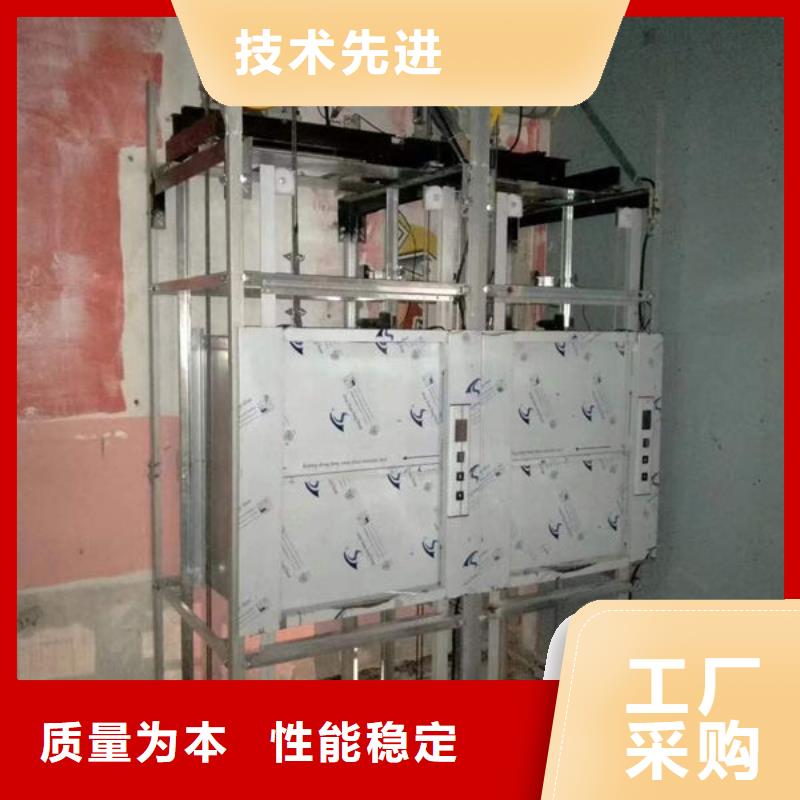 传菜电梯、食梯,餐梯支持定制贴心售后