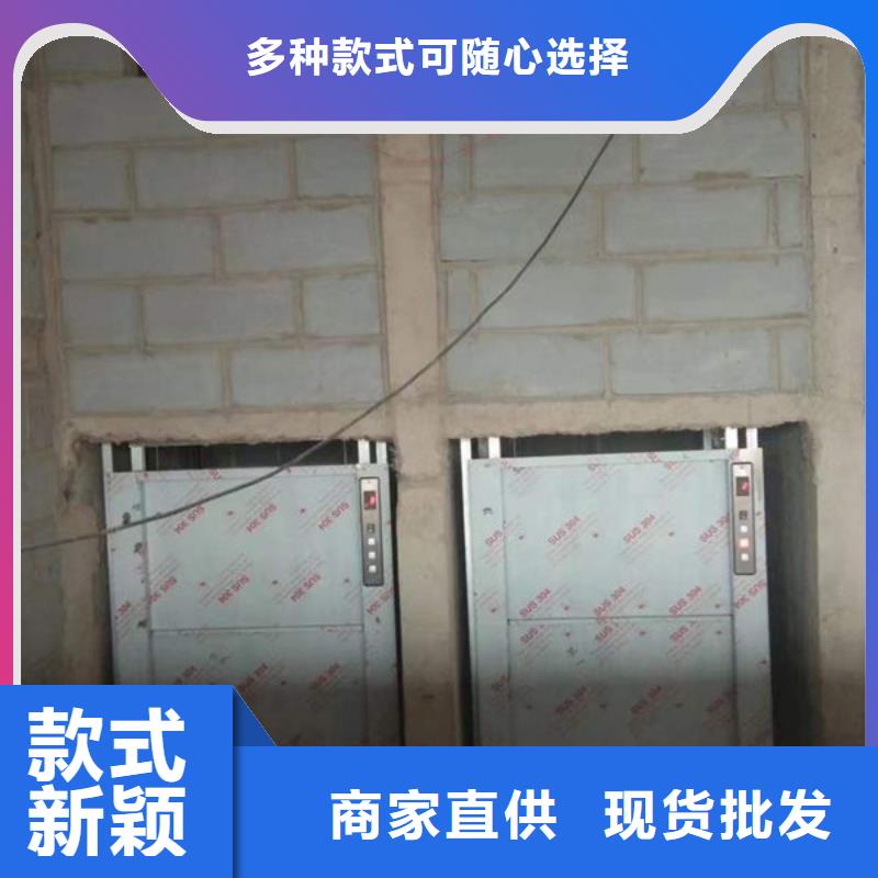 武汉东西湖区小型食梯,餐饮食梯今天行情