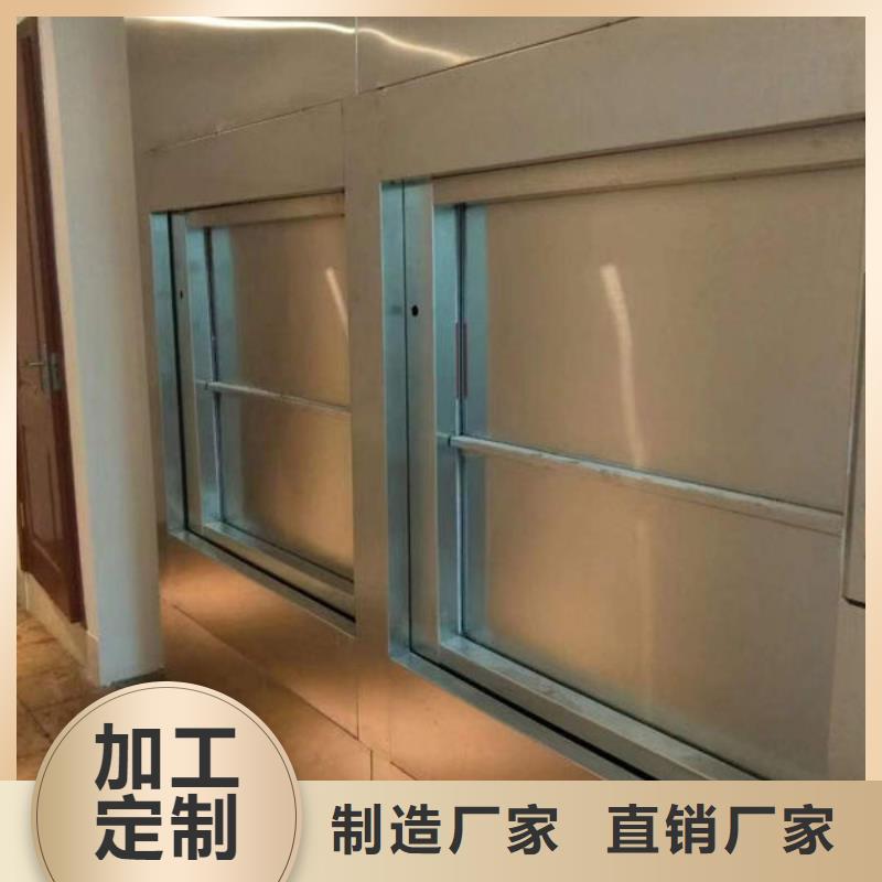 武汉东西湖区小型食梯,餐饮食梯今天行情