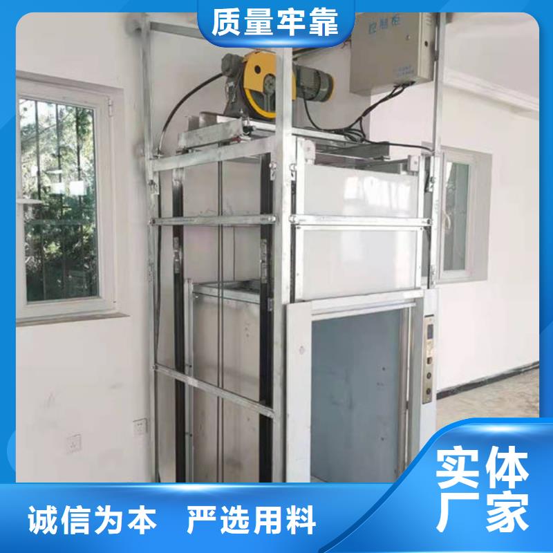 黄石阳新升降平台，维修保养改造常用指南