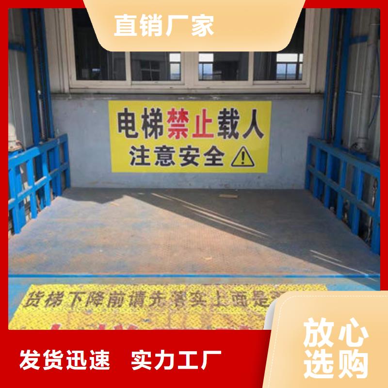 日照五莲微型电动葫芦用途