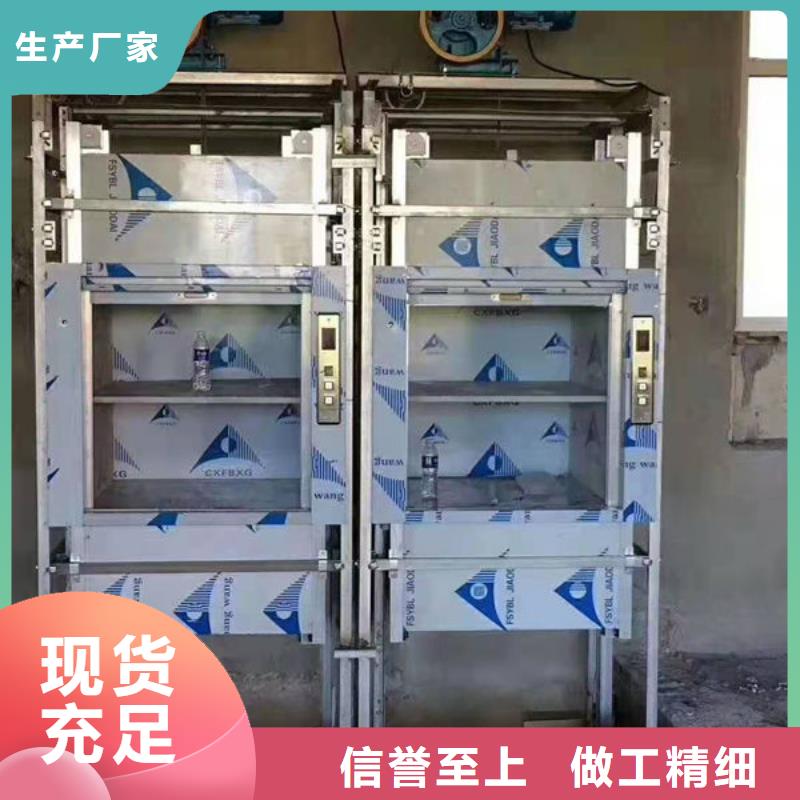 日照五莲微型电动葫芦用途