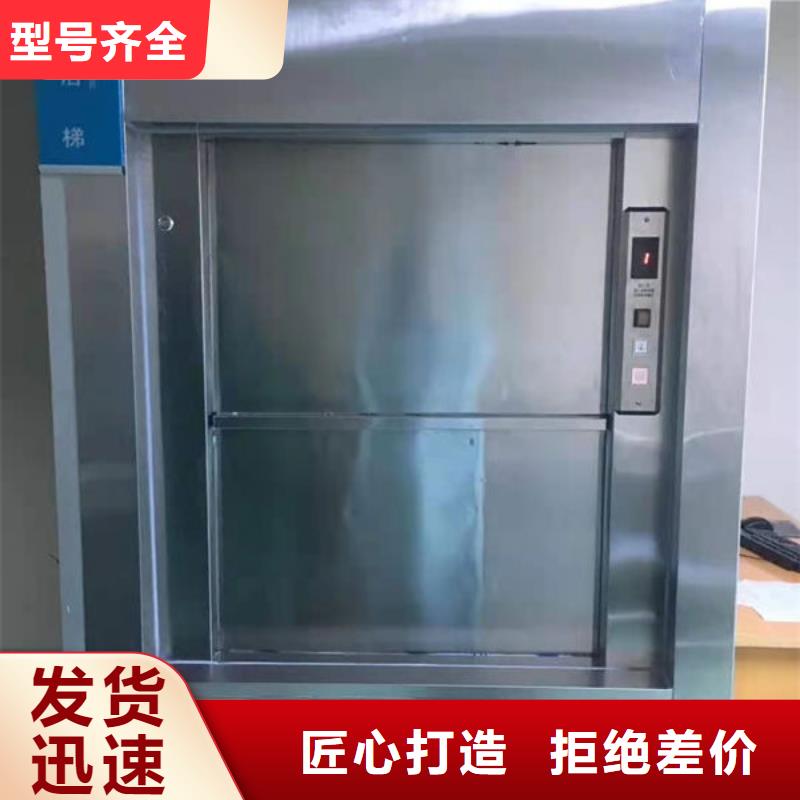 日照五莲微型电动葫芦用途