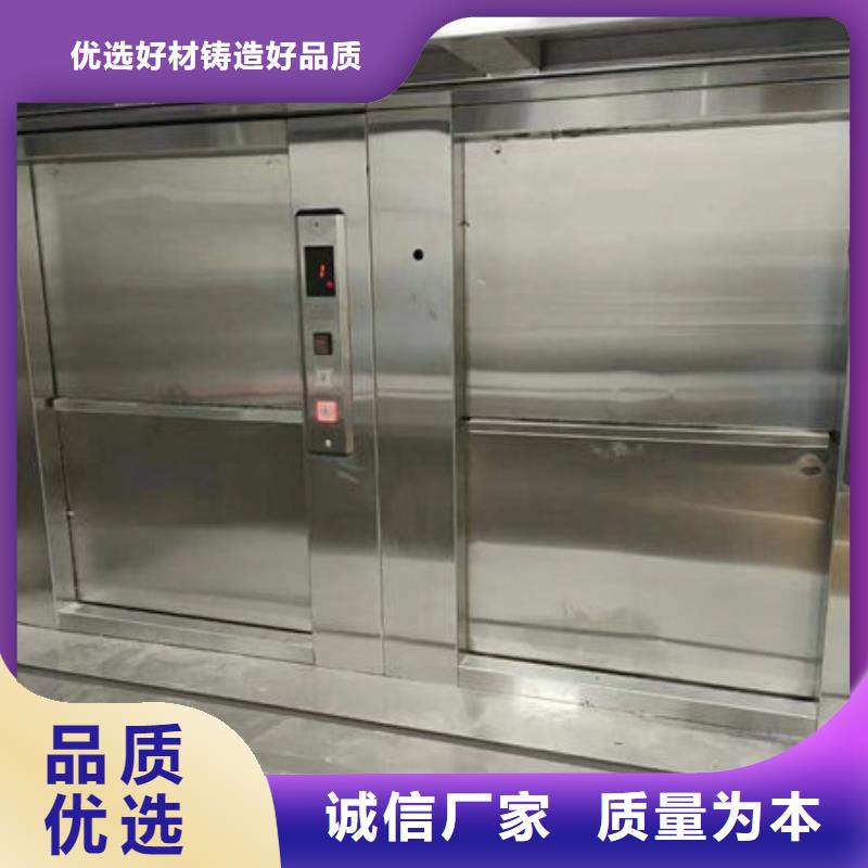 日照五莲微型电动葫芦用途