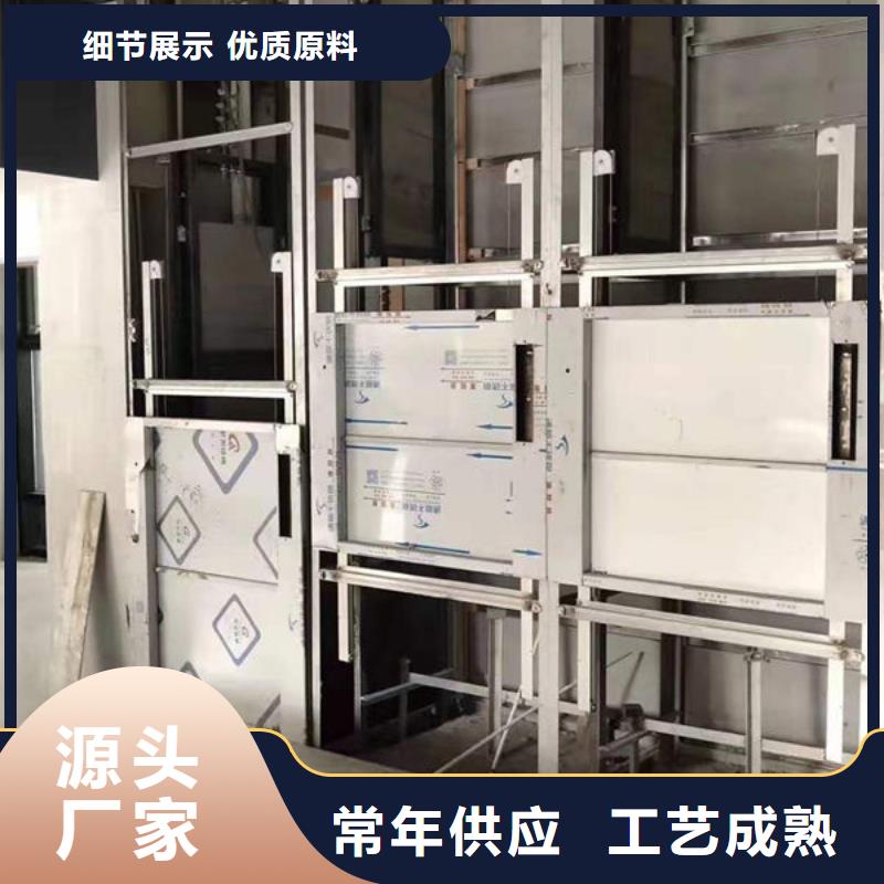 黄石阳新升降平台，维修保养改造常用指南