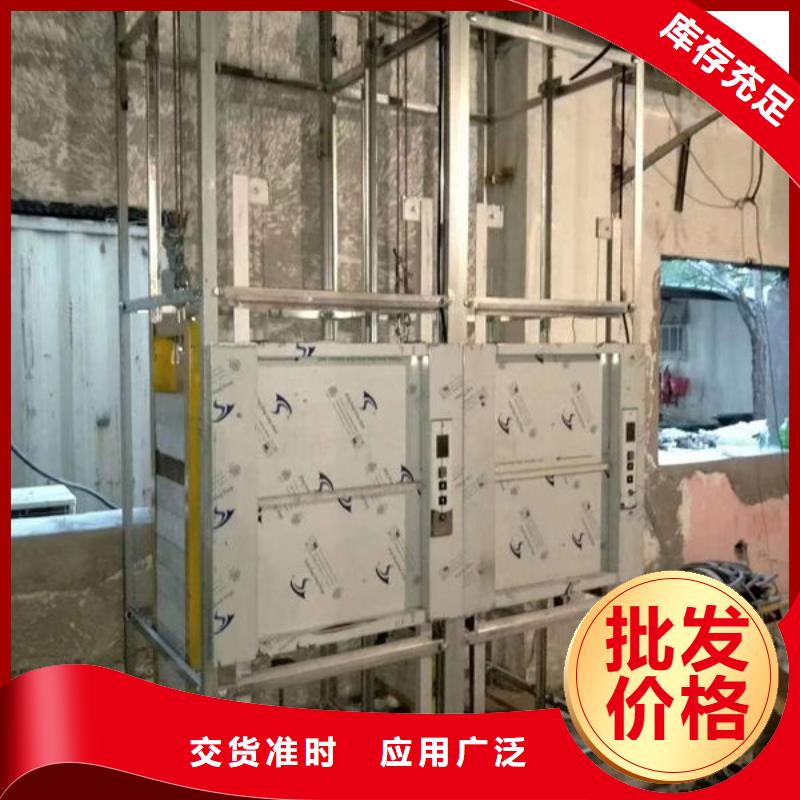 黄石阳新升降平台，维修保养改造常用指南