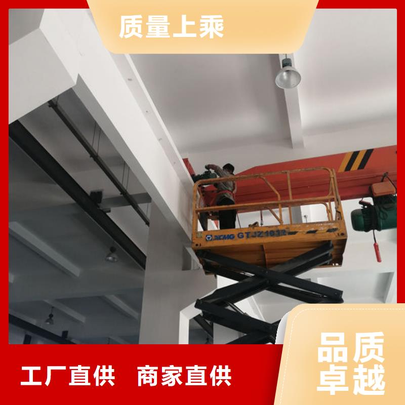 升降货梯小型升降机设备好品质经得住考验