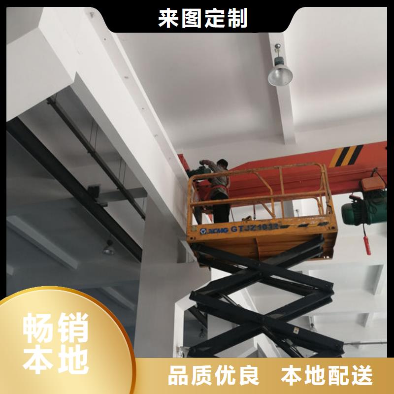 武汉黄陂区升降小平台维修保养