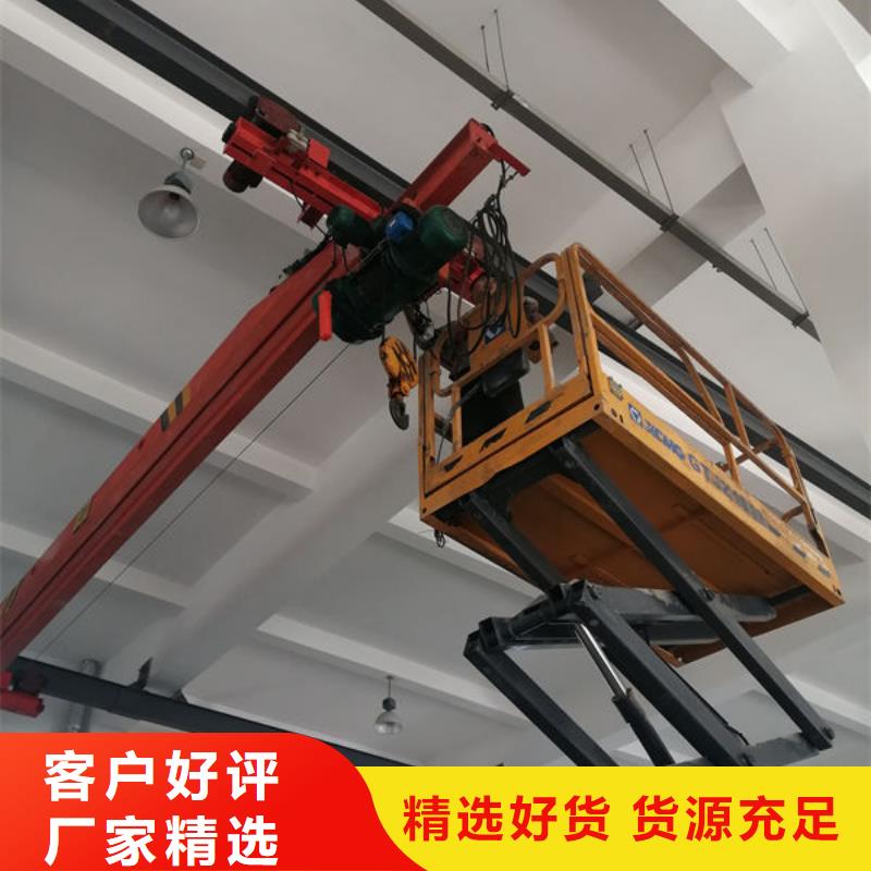武汉黄陂区升降小平台维修保养