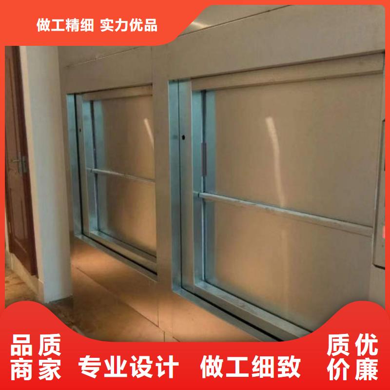 潍坊青州载货升降机销售