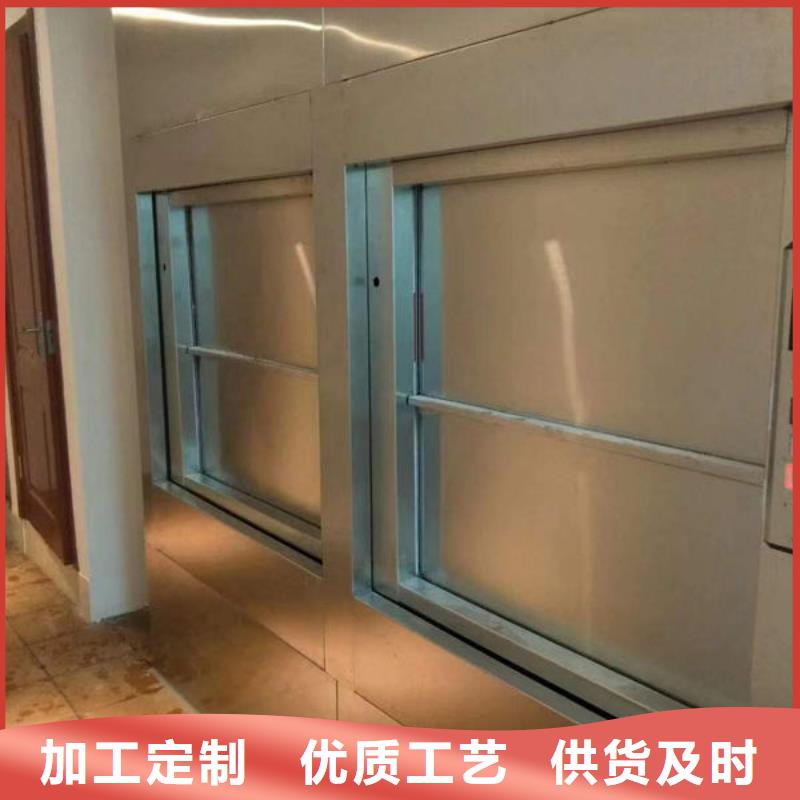 武汉黄陂区升降小平台维修保养