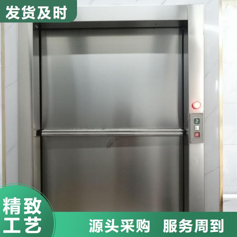 潍坊青州载货升降机销售