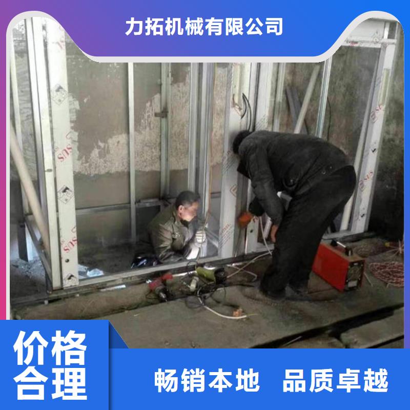 【升降货梯食堂餐梯精工细致打造】