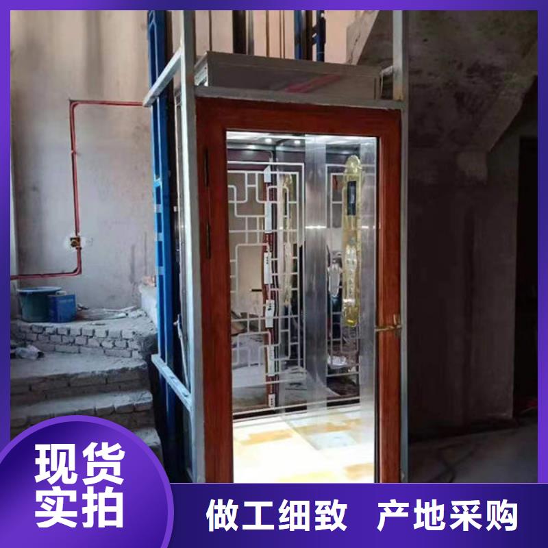潍坊青州载货升降机销售