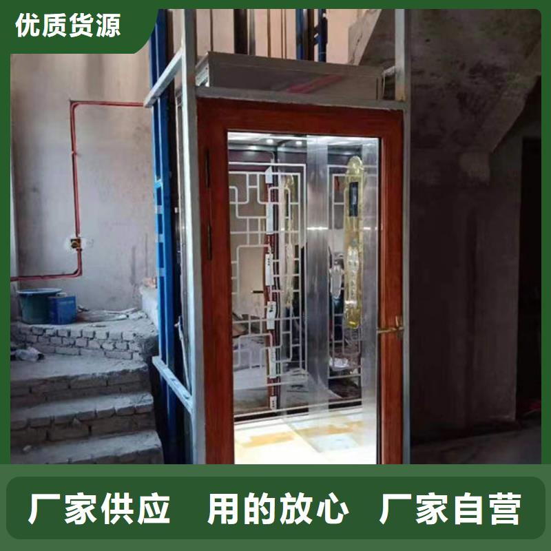 【升降货梯食堂餐梯精工细致打造】
