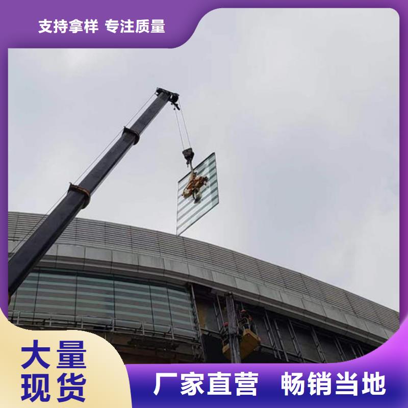 广东汕尾玻璃吸盘器可定制