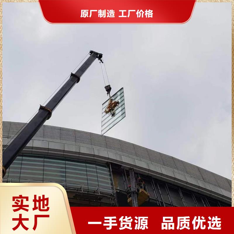 河北衡水玻璃吸盘吊架了解更多
