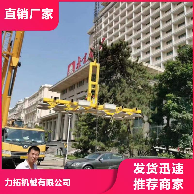 自贡玻璃吸盘常用指南