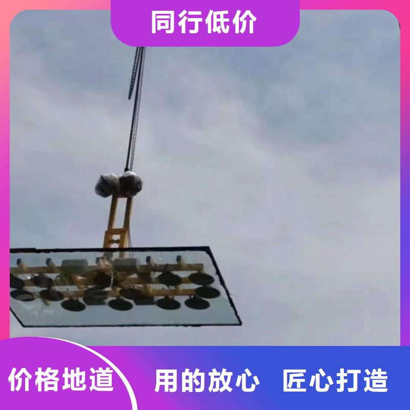 江苏连云港钢板搬运真空吸盘发货快