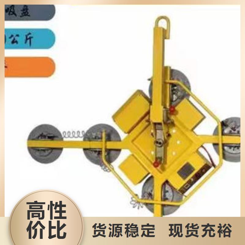 【玻璃吸盘,餐梯质量可靠】