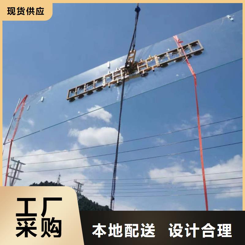 自贡玻璃吸盘吊具型号齐全