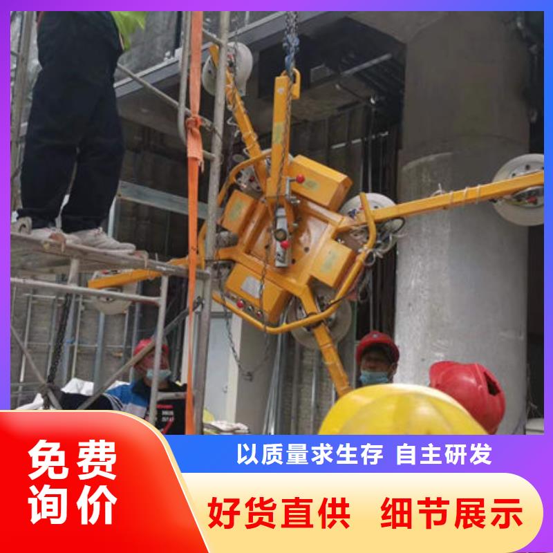 四平玻璃吸吊机产品介绍