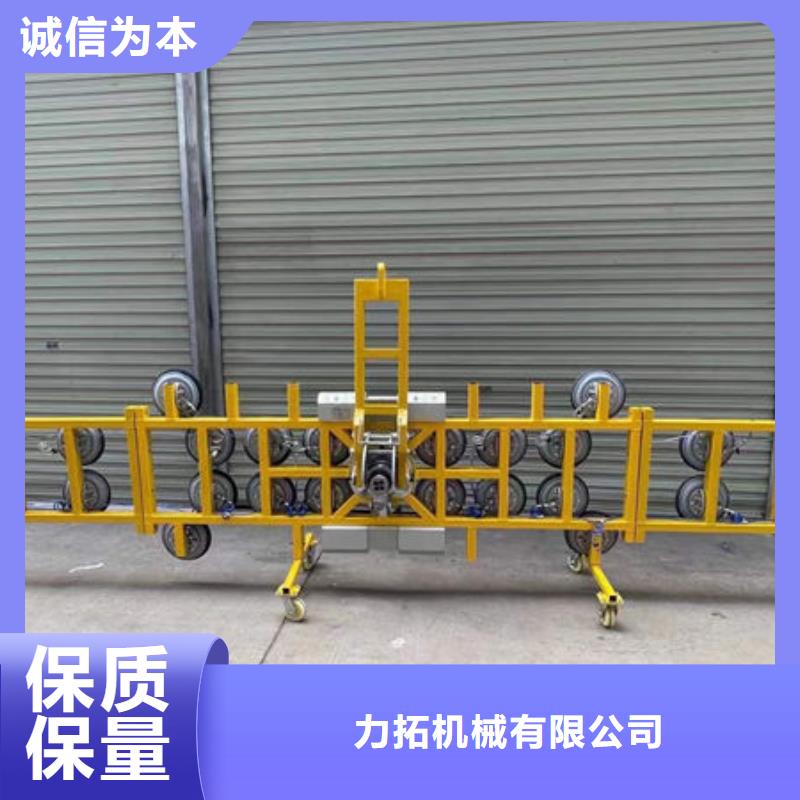 玻璃吸盘传菜电梯专注质量
