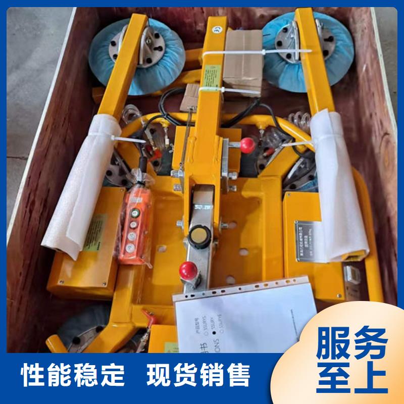 淮南真空玻璃吸盘销售
