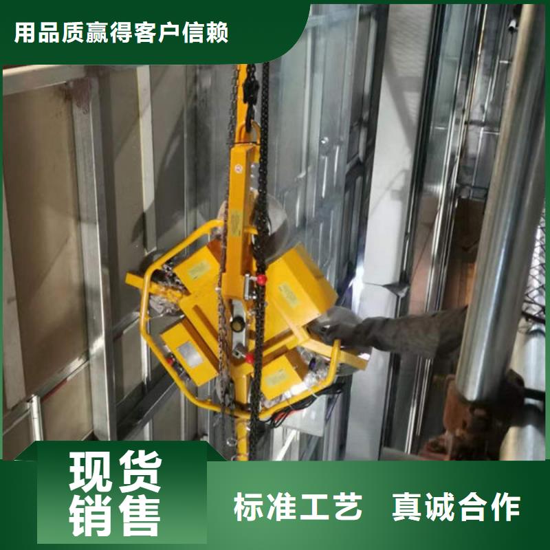 浙江金华电动吸盘型号全