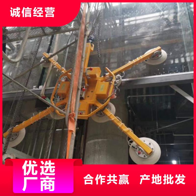 江苏连云港钢板搬运真空吸盘发货快