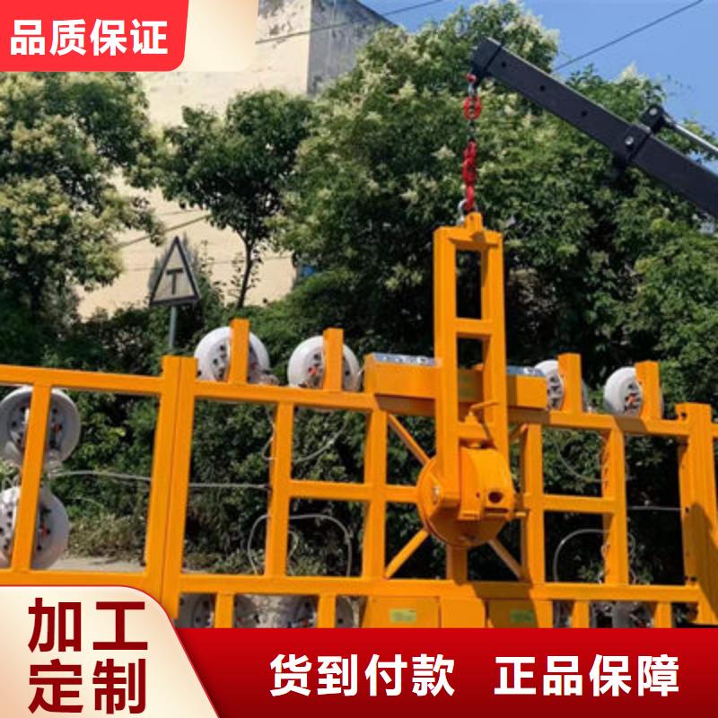 玻璃吸盘传菜电梯专注质量