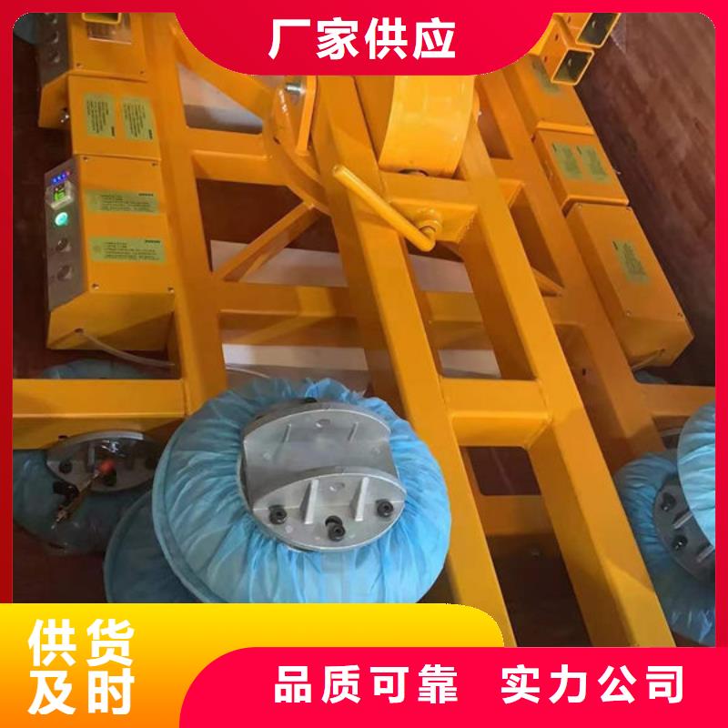 江苏连云港钢板搬运真空吸盘发货快