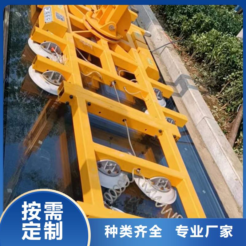 安徽淮南真空吊具信息